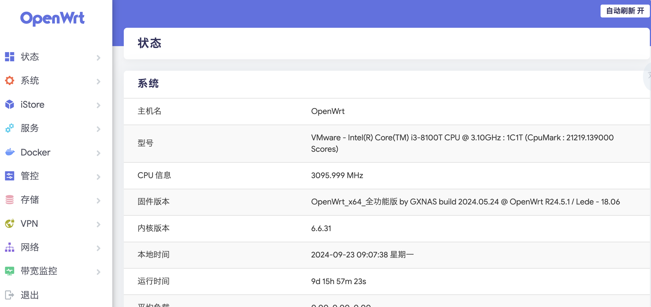 09068124e6c023d4b545435c999ac78c